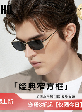 LOHO飞行员太阳镜眼镜偏光墨镜司机驾驶防紫外线开车专用复古男款