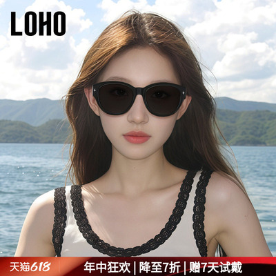 LOHO猫眼墨镜可套近视镜女款适合方圆脸偏光太阳眼镜开车近视套镜