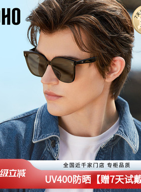 LOHO墨镜男款26新款开车专用高级感防紫外线偏光太阳镜女gm显脸小
