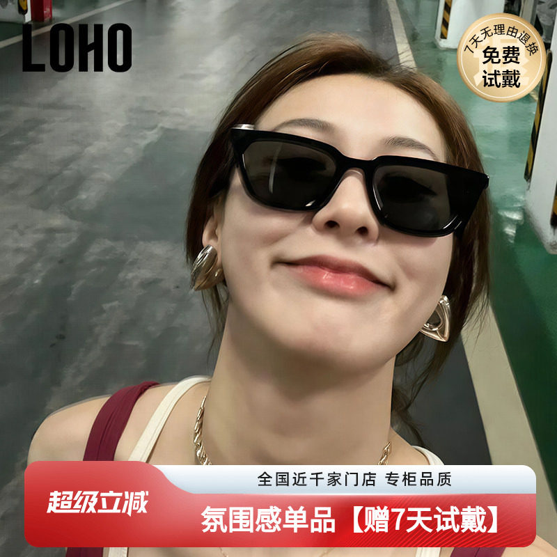 LOHO墨镜女款方窄框显脸小方圆脸近视复古墨镜男防紫外线太阳眼镜