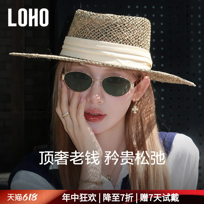 LOHO复古老钱风墨镜女2026新款UV400防晒紫外线显脸小开车太阳镜
