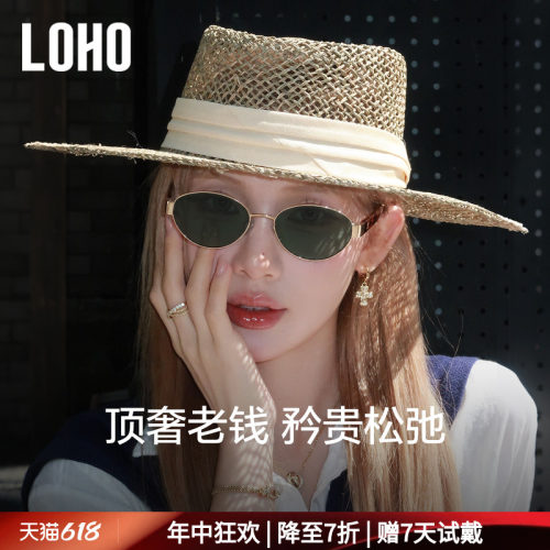 复古椭圆框老钱风偏光墨镜