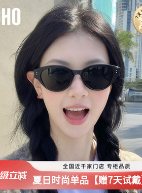 【博主同款】LOHO猫眼墨镜女款26新适合方圆脸防晒近视偏光太阳镜