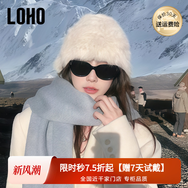 LOHO时尚防晒潮流女款猫眼墨镜