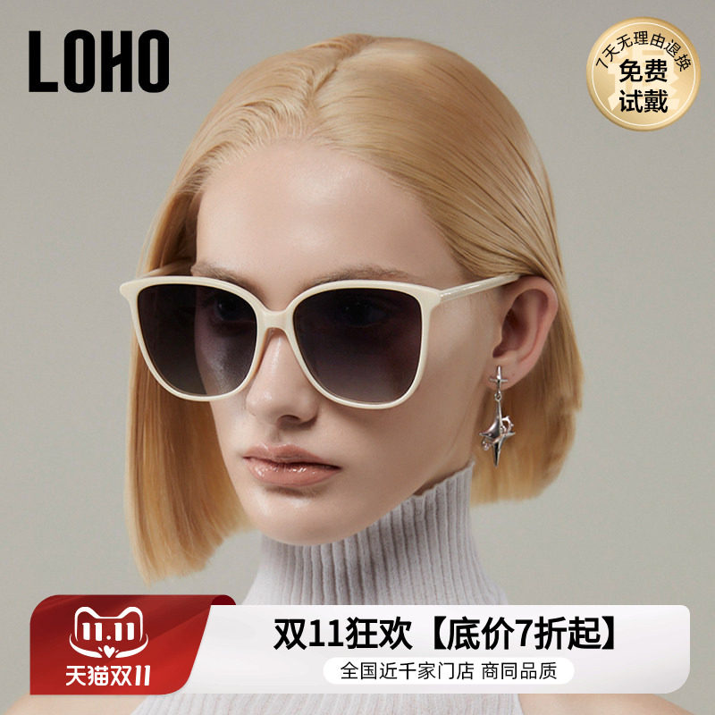 LOHO大框墨镜女款新款防晒偏光太阳眼镜女款防紫外线gm款显脸小男