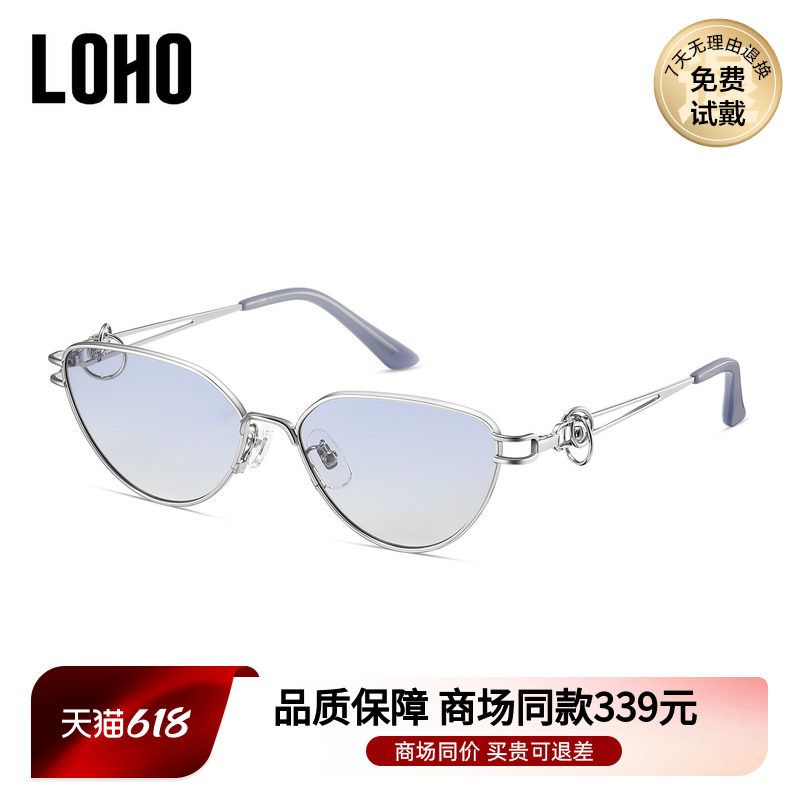 LOHO商场同款百搭猫眼太阳镜墨镜偏光防紫外线男女通用LH13633