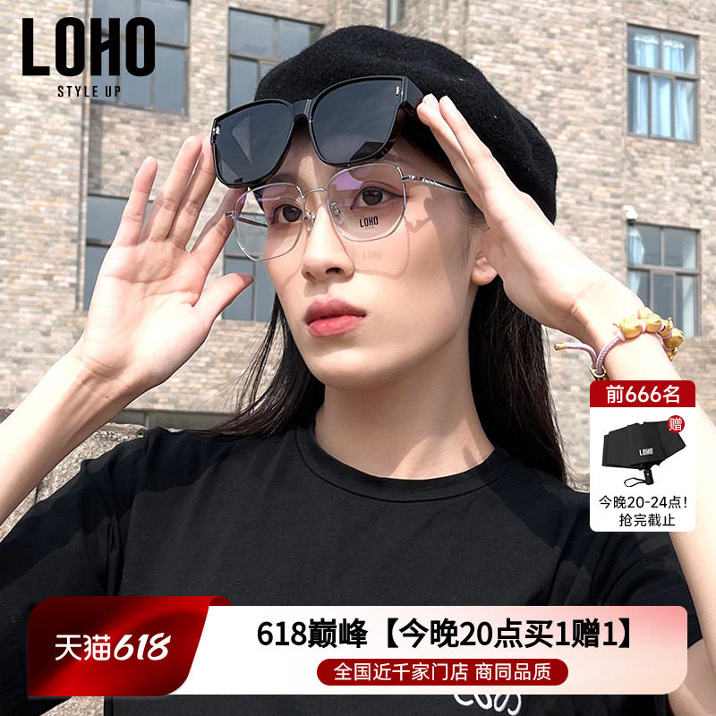 LOHO墨镜可套近视镜偏光男士开车太阳镜防紫外线墨镜女士近视套镜
