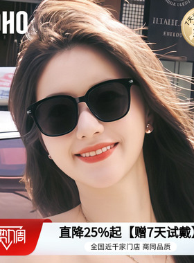 LOHO防晒防紫外线经典款男女