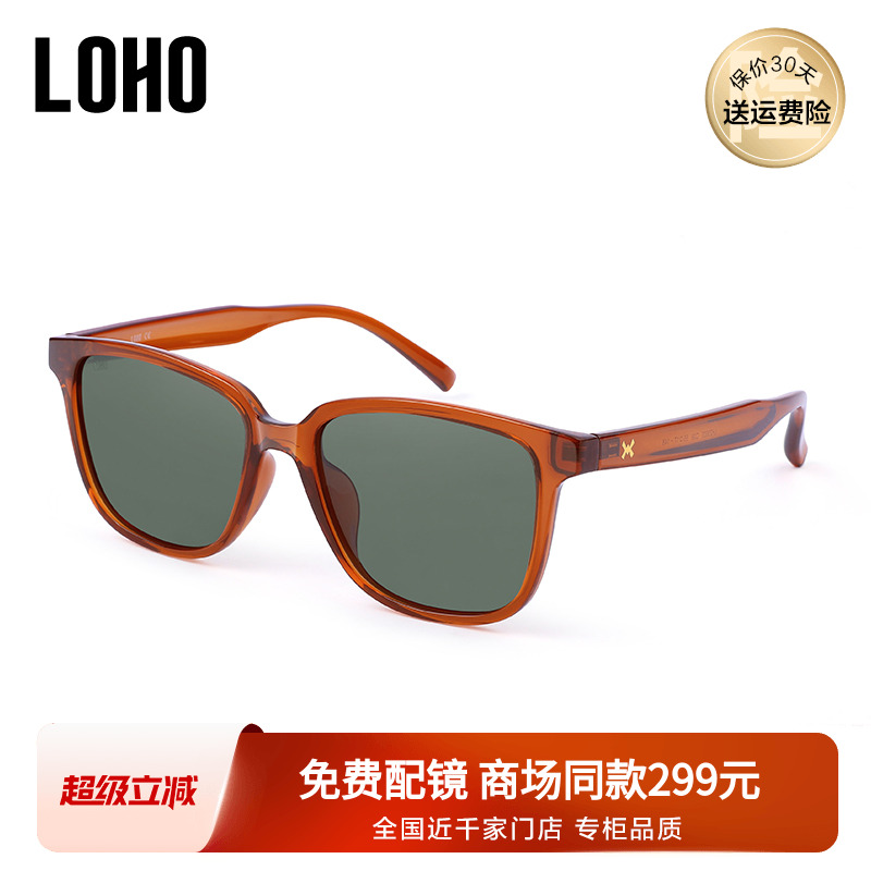 墨镜偏光圆脸太阳镜官方正品