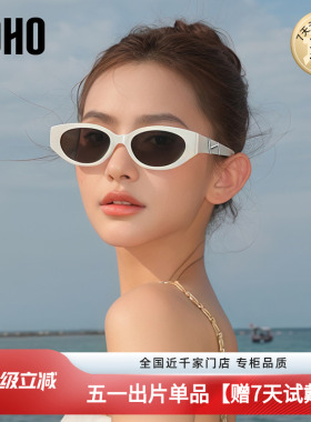 LOHO猫眼墨镜女26新款复古防紫外线偏光防晒白色框显脸小太阳镜男