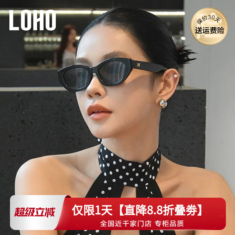LOHO2025明星同款猫眼时髦墨镜