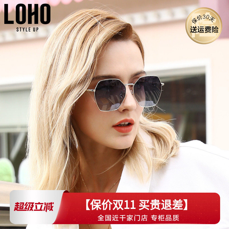LOHO近视偏光墨镜小框女网红时尚高级防紫外线晒开车驾驶太阳眼镜