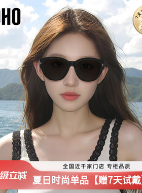 LOHO猫眼墨镜可套近视镜女款适合方圆脸偏光太阳眼镜开车近视套镜