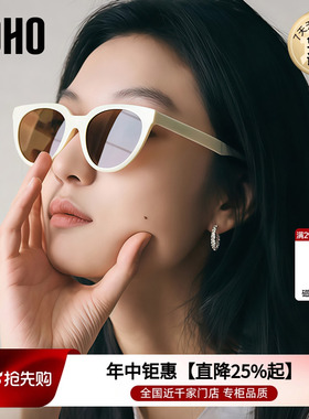 LOHO防紫外线猫眼百搭男女