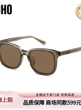 LOHO商场同款百搭圆框太阳镜墨镜偏光防紫外线男女通用LH42626