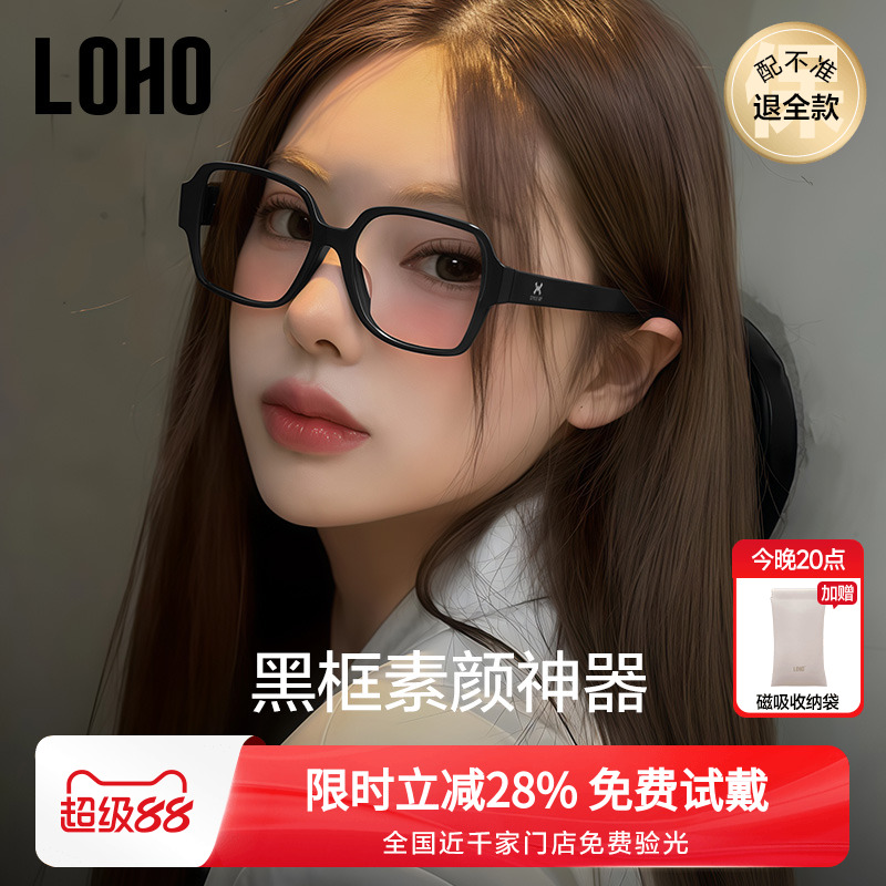 小香同款韩系素颜神器