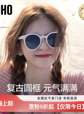 LOHO偏光太阳镜2026女款墨镜新款复古小圆框防晒防紫外线gm墨镜