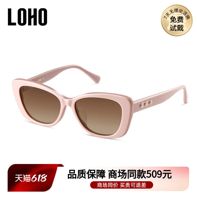 LOHO商场同款复古猫眼太阳镜墨镜偏光防紫外线男女通用LH41619
