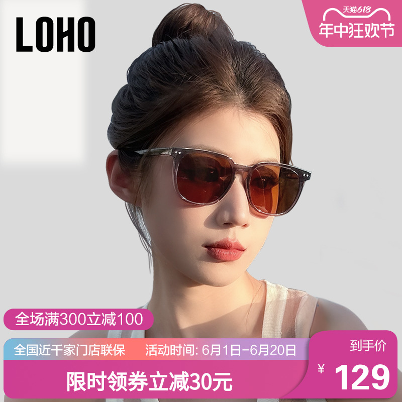 LOHO墨镜女款2024新款潮流时尚GM小框偏光茶色防晒紫外线太阳眼镜 ZIPPO/瑞士军刀/眼镜 太阳眼镜 原图主图