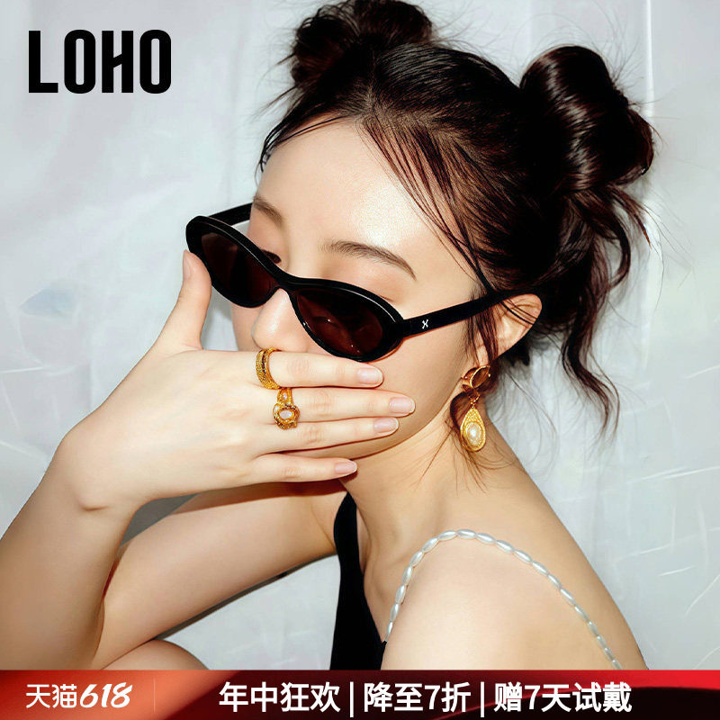 LOHO复古蝶形猫眼墨镜女款方圆脸高级感防紫外线2026新款太阳眼镜