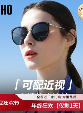 LOHO墨镜女款猫眼开车偏光近视墨镜显脸小防晒紫外线太阳镜LHK000