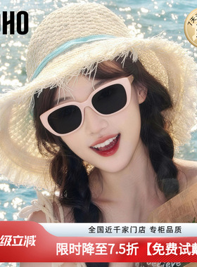 LOHO墨镜女款粉白色显脸小女士防晒防紫外线猫眼太阳镜女近视墨镜