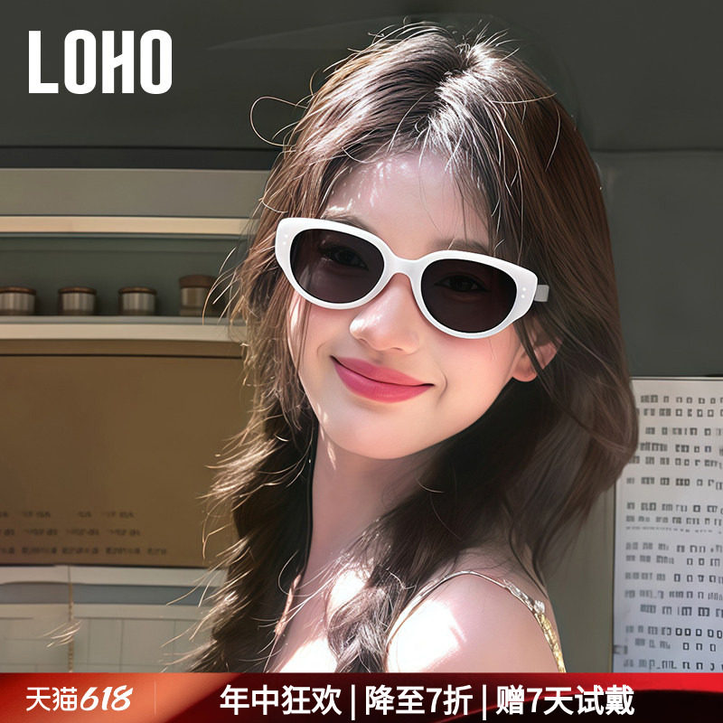 【博主同款】LOHO猫眼白框墨镜26新海边旅游偏光开车防晒太阳镜女