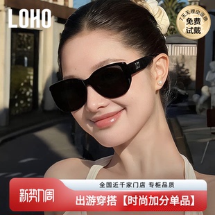 LOHO猫眼墨镜女款 大框宽边适合方圆脸显脸小吸睛防晒复古太阳镜女