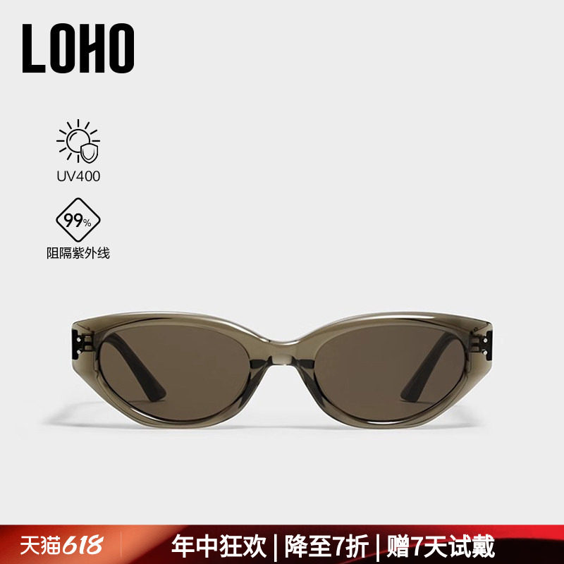 【情侣同款】LOHO猫眼茶色墨镜女26新款防紫外线窄框偏光太阳镜gm