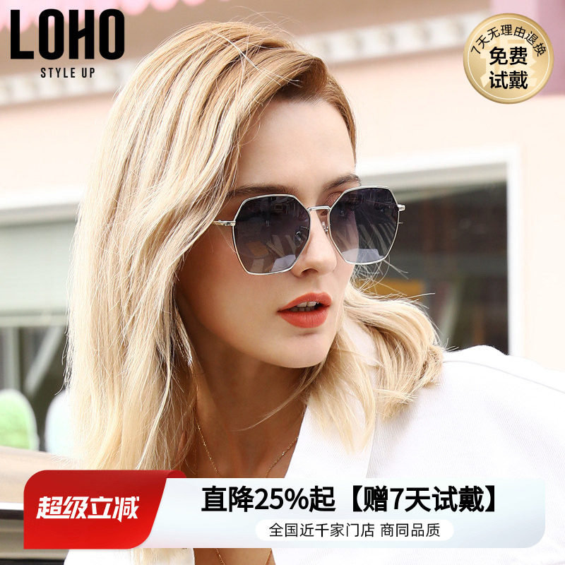 LOHO近视偏光墨镜小框女网红时尚高级防紫外线晒开车驾驶太阳眼镜
