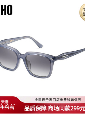 LOHO太阳镜潮流时尚大框