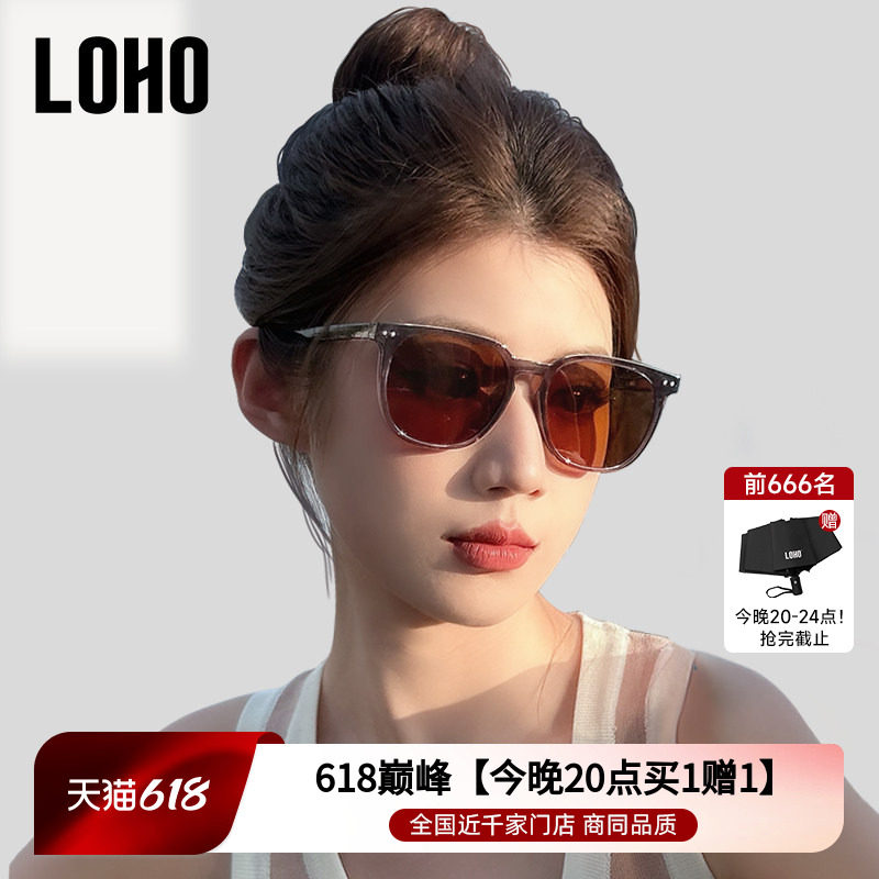 LOHO墨镜女款2026新款潮流时尚GM小框偏光茶色防晒紫外线太阳眼镜