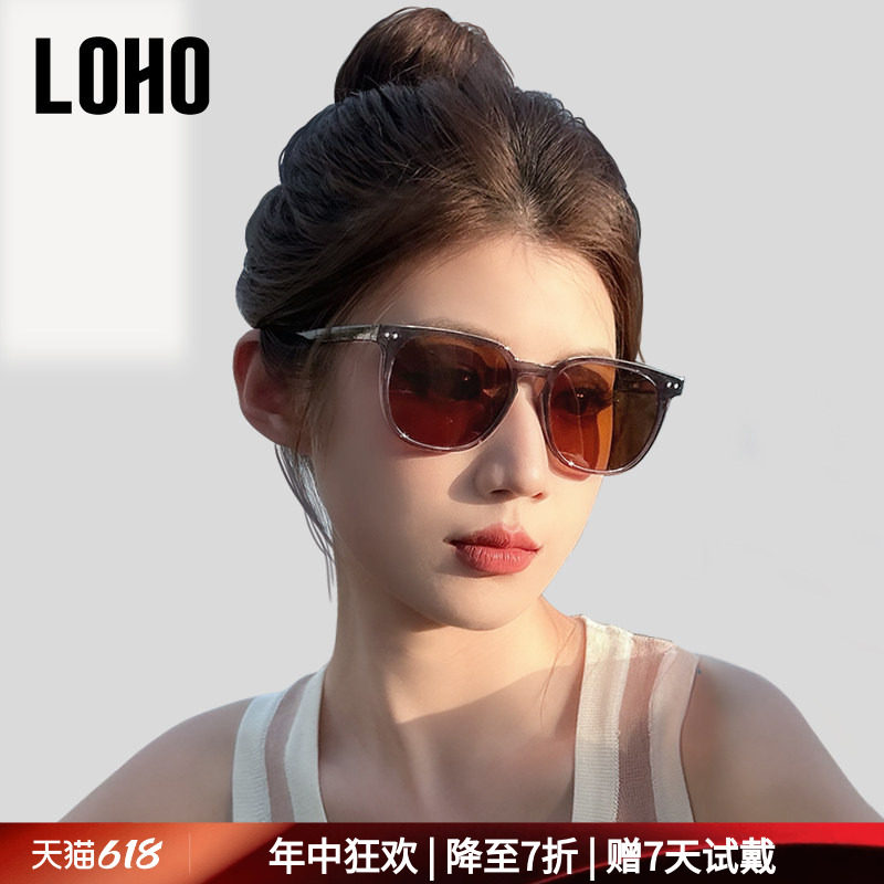 LOHO墨镜女款2026新款潮流时尚GM小框偏光茶色防晒紫外线太阳眼镜