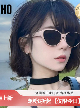 LOHO猫眼墨镜粉白小框方圆显脸小太阳眼镜防晒高级感旅游墨镜女款