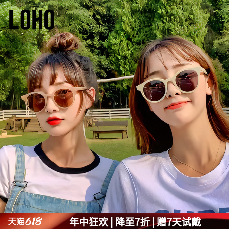 LOHO小圆框2026款近视墨镜女偏光太阳眼镜开车防晒显小脸LH09643