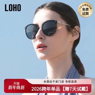 LOHO墨镜女款 猫眼开车偏光近视墨镜显脸小防紫外线防晒太阳眼镜女