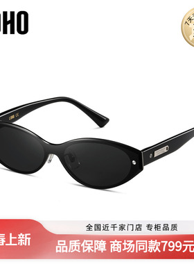 LOHO商场同款摩登猫眼太阳镜墨镜偏光防紫外线男女通用LH13631