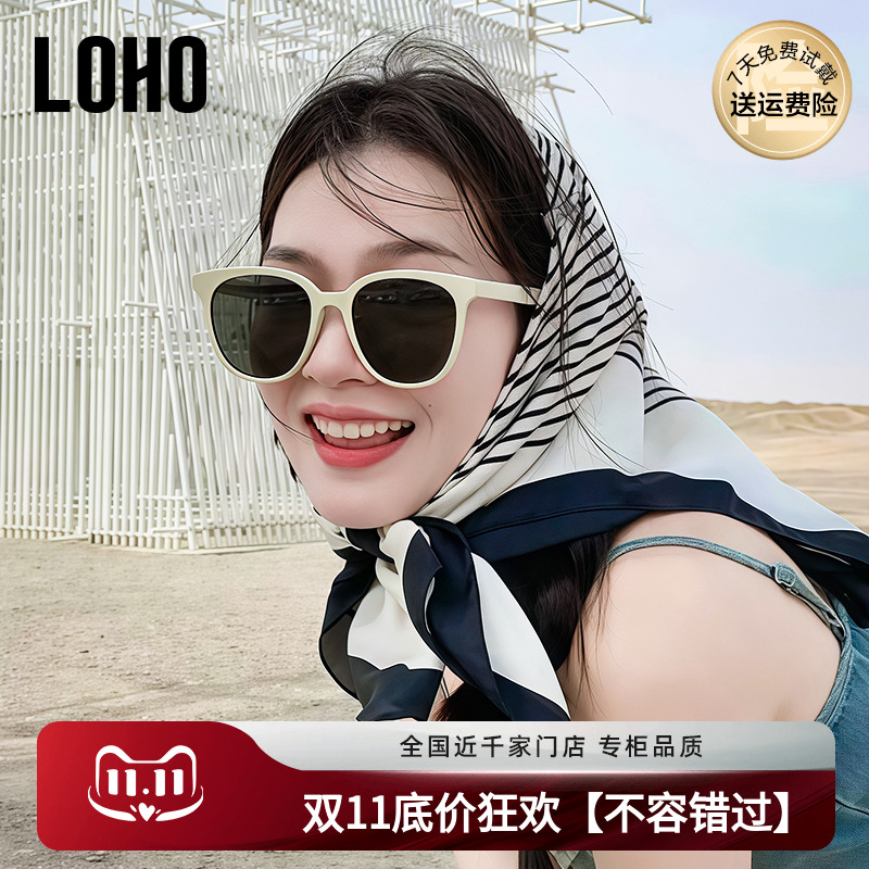 【定制近视配镜】LOHO偏光墨镜女防晒复古圆白框太阳眼镜LH09659