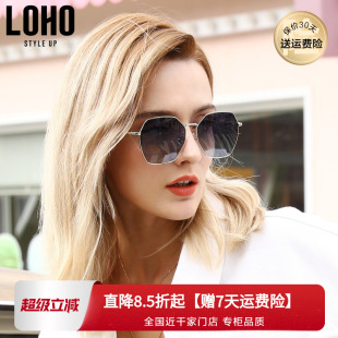 高级防紫外线晒开车驾驶太阳眼镜 LOHO近视偏光墨镜小框女网红时尚