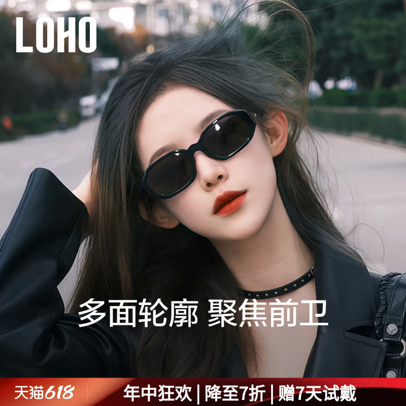 LOHO时尚新品墨镜男女同款小框偏光太阳镜尼龙高清遮阳防晒方框镜