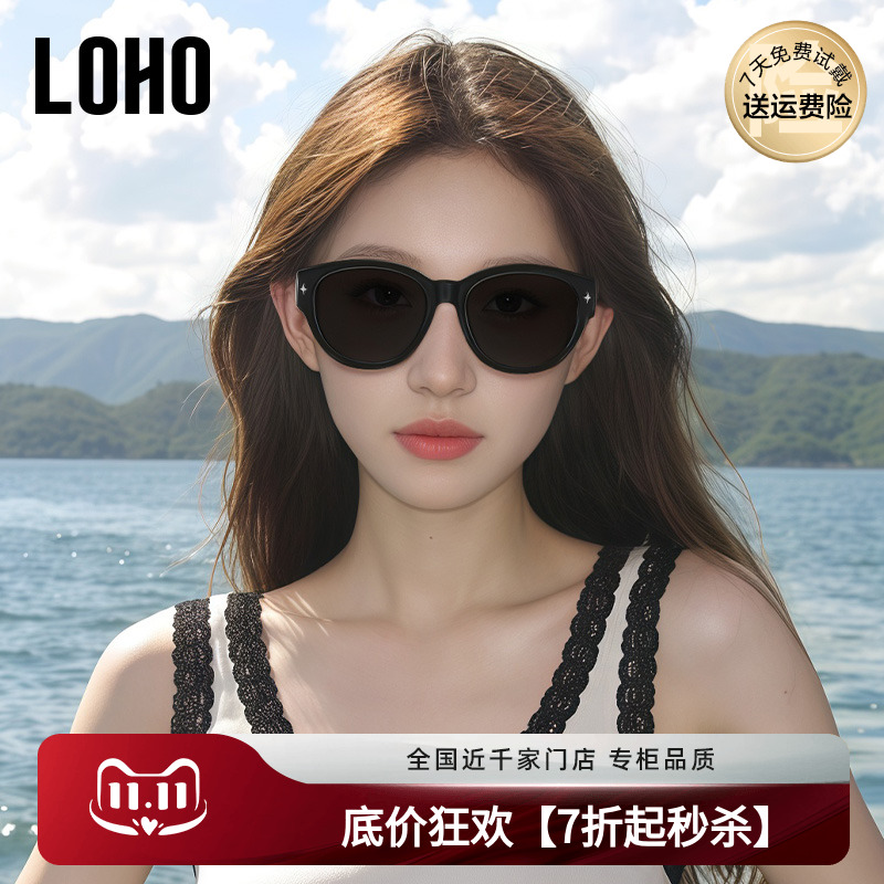 LOHO猫眼墨镜可套近视镜女款适合方圆脸偏光太阳镜近视开车专用镜