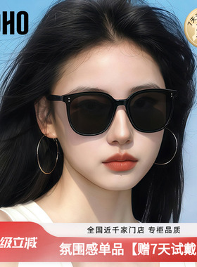 LOHO2025新款墨镜女款防晒太阳镜