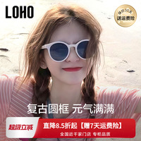 太陽鏡LOHO偏光小圓框女款