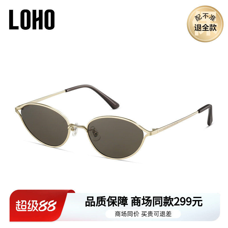 LOHO商场同款百搭书呆子太阳镜墨镜偏光防紫外线男女通用LH13626图片