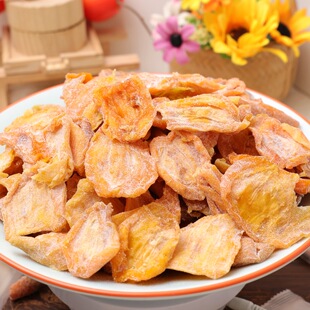 福建云霄枇杷干熟果无核独立包装清甜微酸休闲食品果干果脯