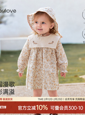 babylove女宝宝连衣裙春秋纯棉婴幼儿外出洋气碎花裙子花栀漫歌