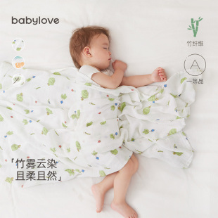 babylove婴儿夏季 包巾新生儿浴巾初生宝宝防惊跳竹棉纱布襁褓巾