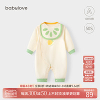 babylove婴儿连体衣春秋男女宝宝纯棉衣服可爱哈衣爬服春装柠檬