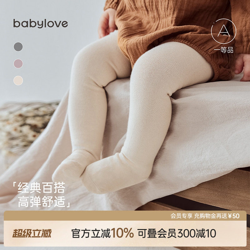 babylove婴儿连裤袜春秋高弹百搭图片