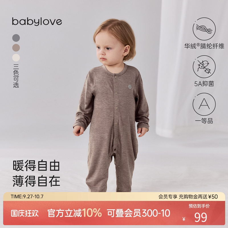 如阳光般 温暖有力量